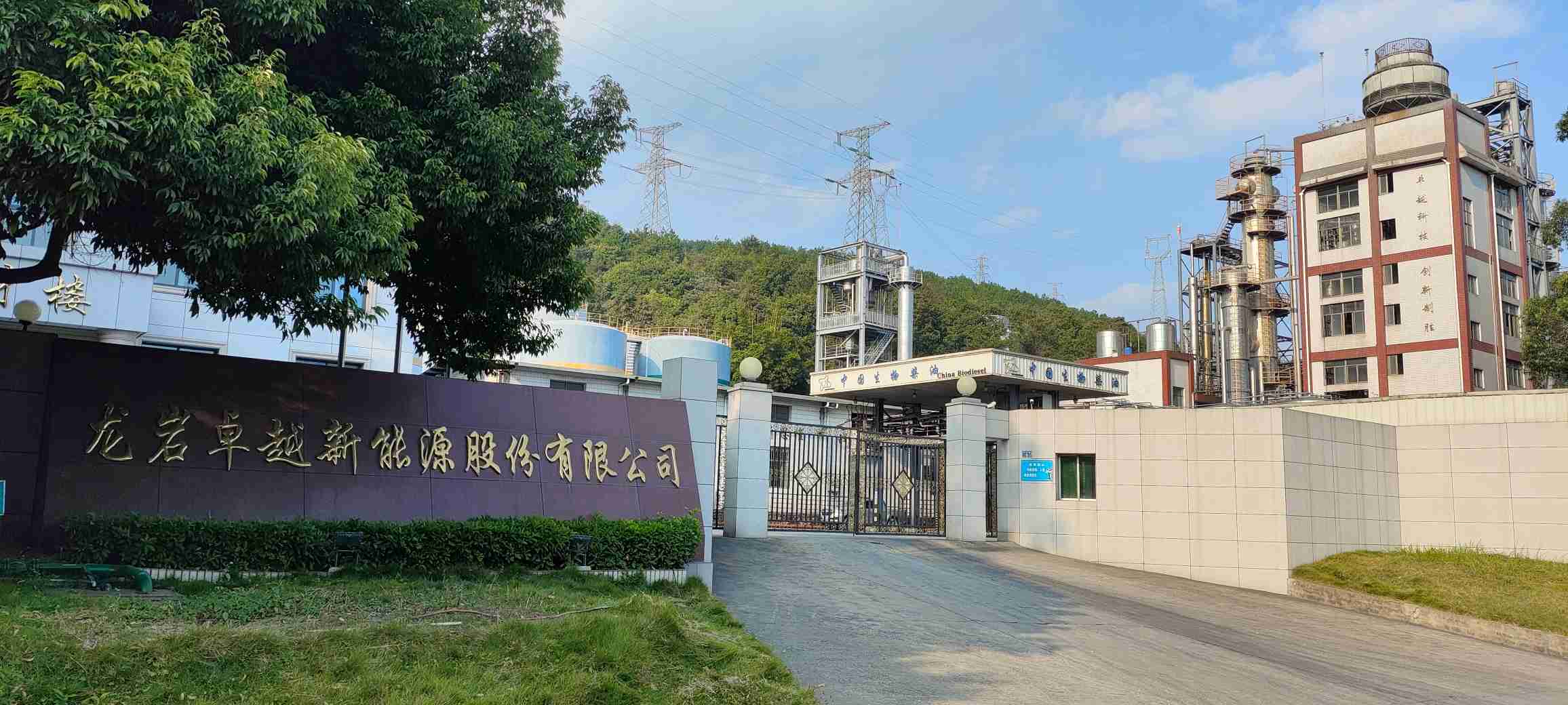 11平林厂大门(1).jpg